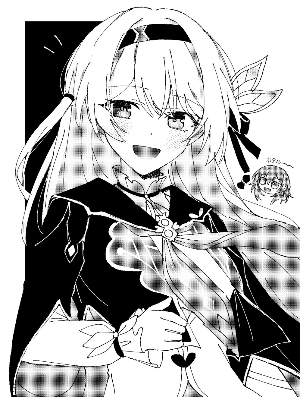 Firefly (Honkai: Star Rail) Rule 34 Image