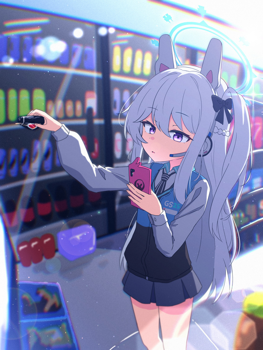 Miyako (Blue Archive) Rule 34 Image
