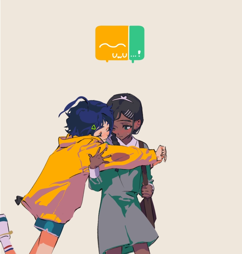 Ooto Ai (Wonder Egg Priority) Rule 34 Image