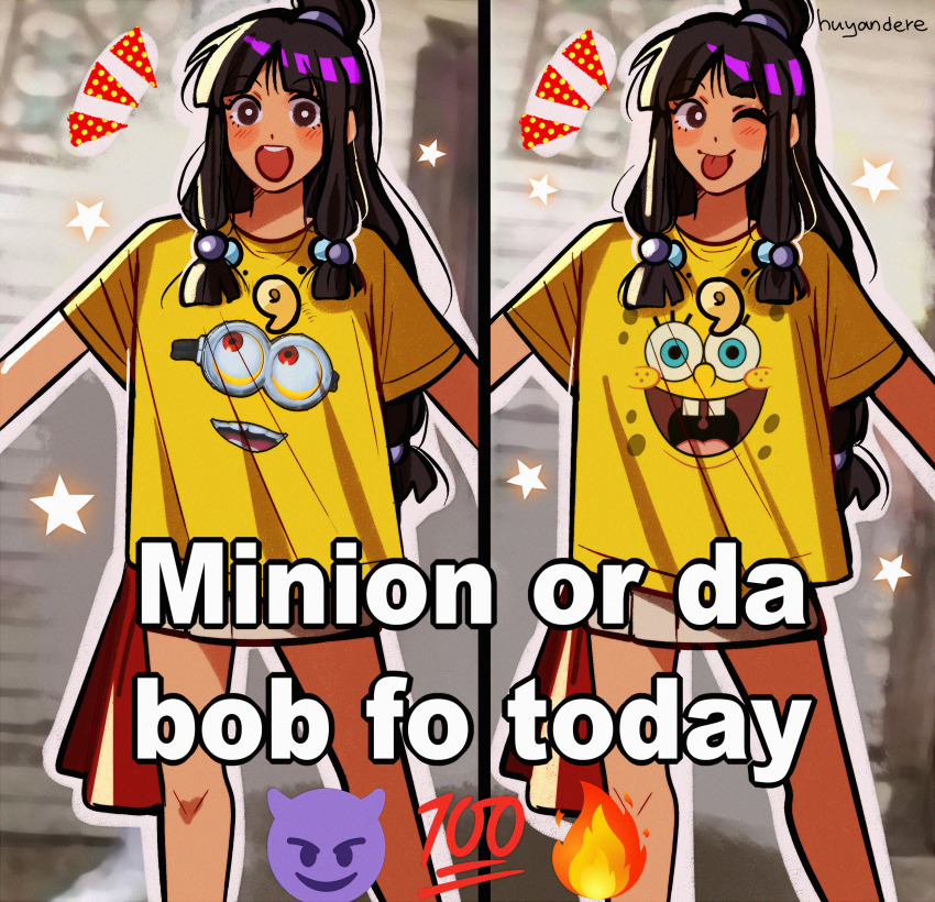 Maya Fey (Ace Attorney) Rule 34 Image