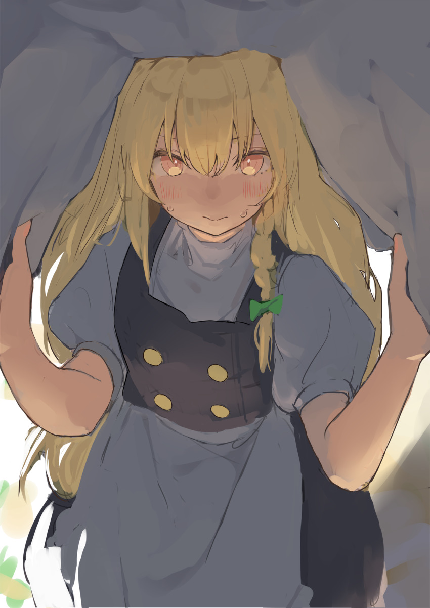 Kirisame Marisa (Touhou) Rule 34 Image