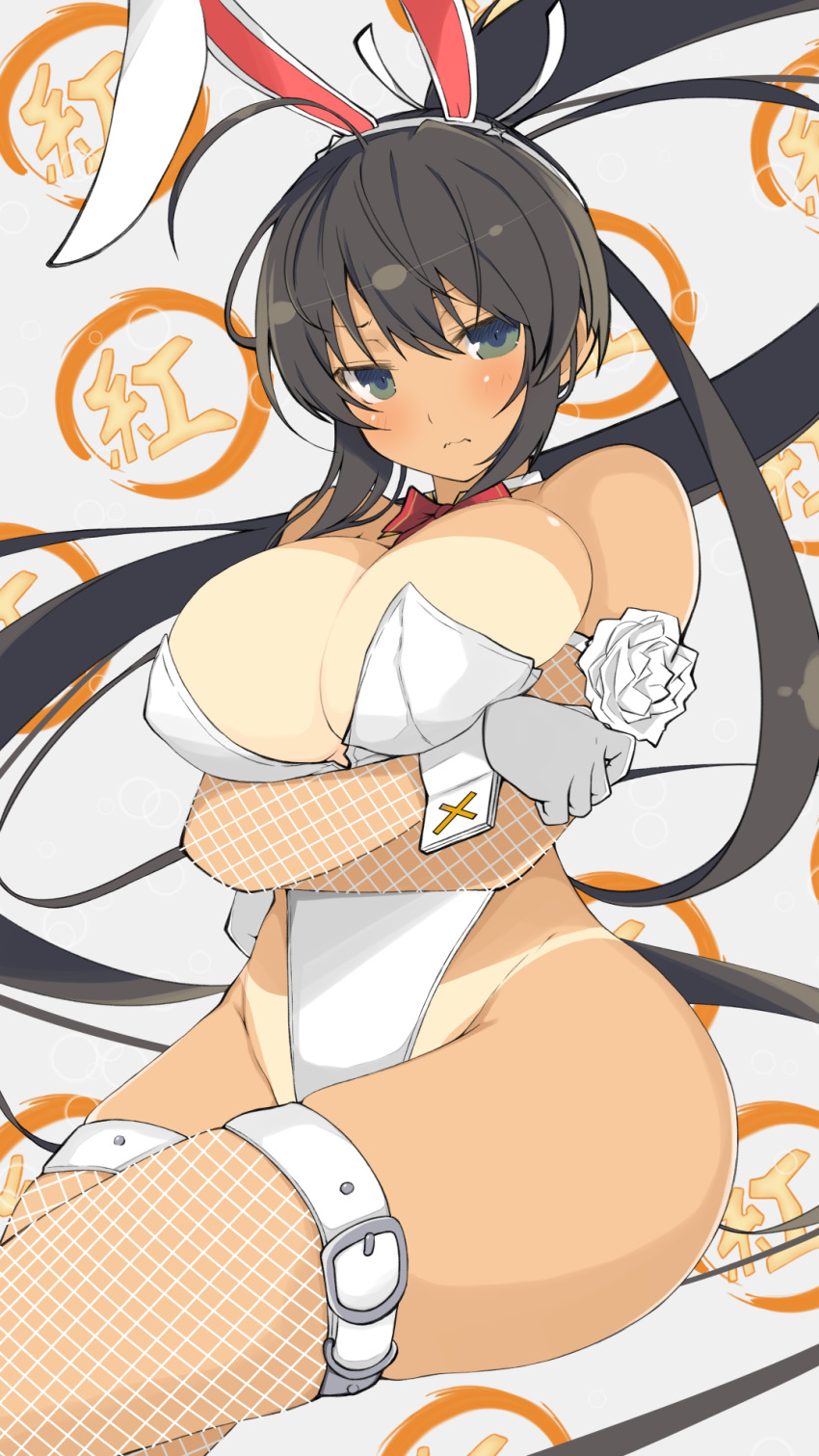 Homura (Senran Kagura) Rule 34 Image