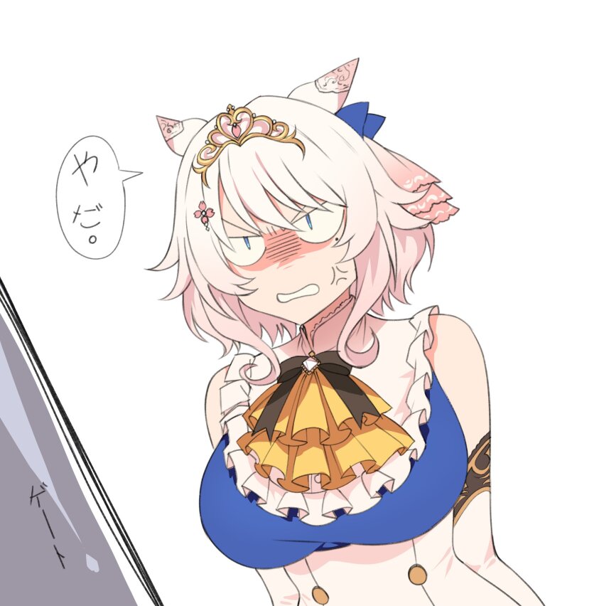Original Rule 34 Image