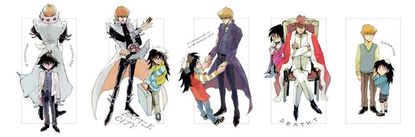 Kaiba Mokuba (Yu-Gi-Oh!) Rule 34 Image