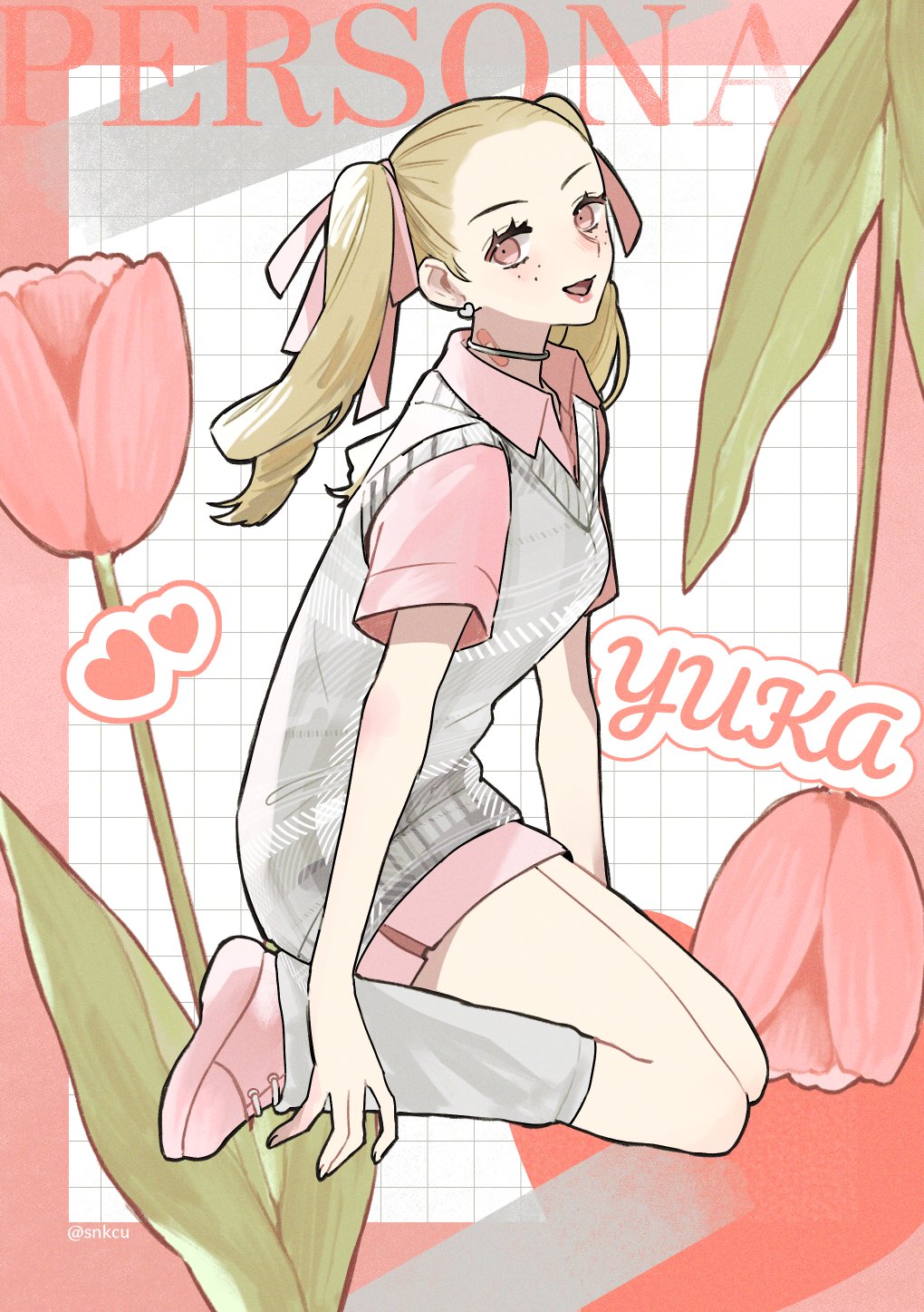 Ayase Yuka Rule 34 Image