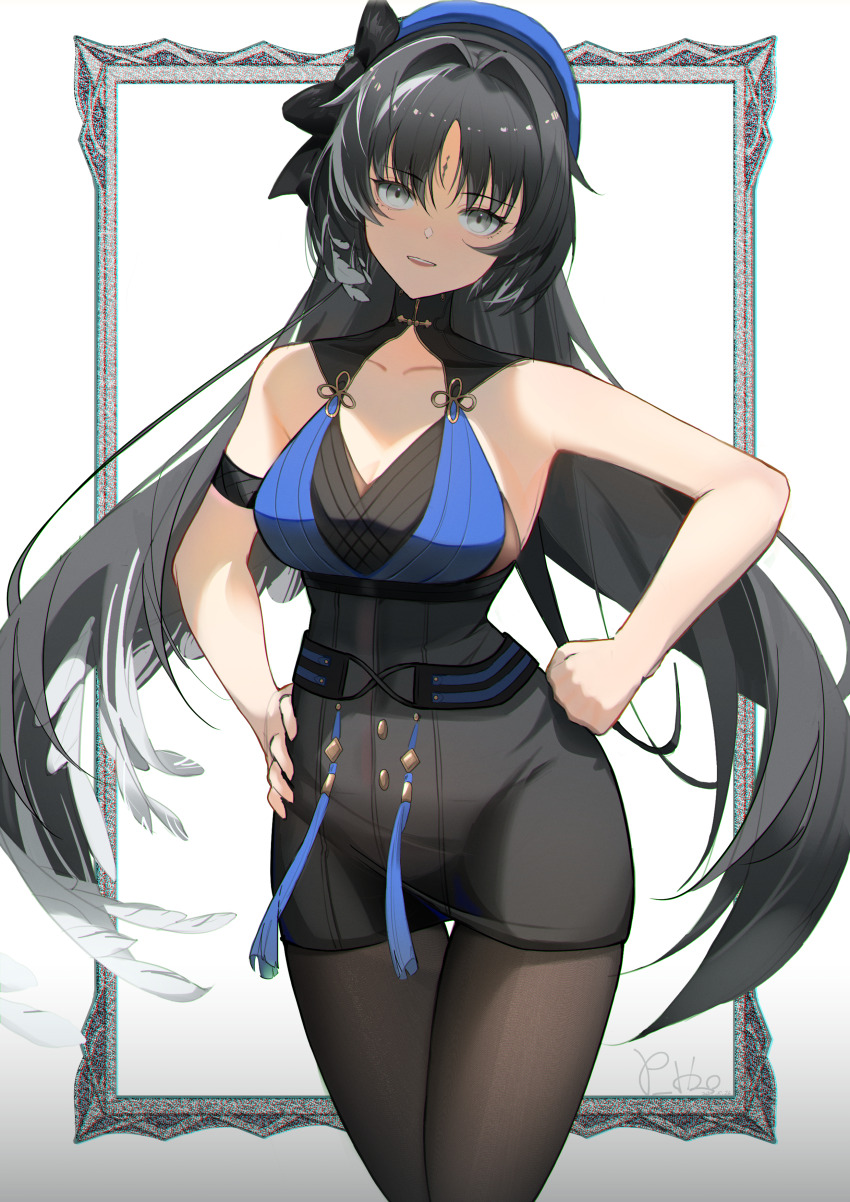 Yangyang (Wuthering Waves) Rule 34 Image