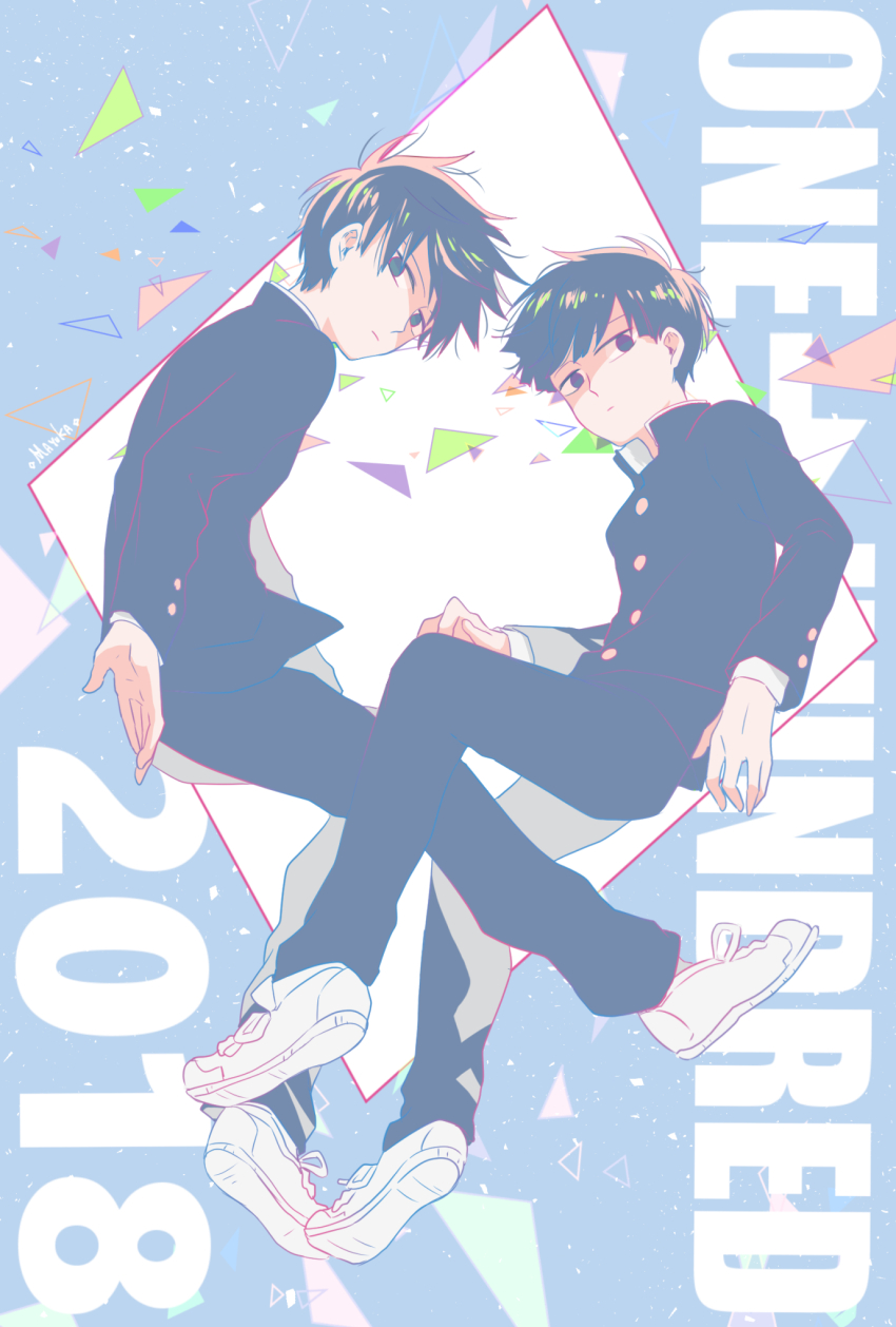Kageyama Shigeo Rule 34 Image