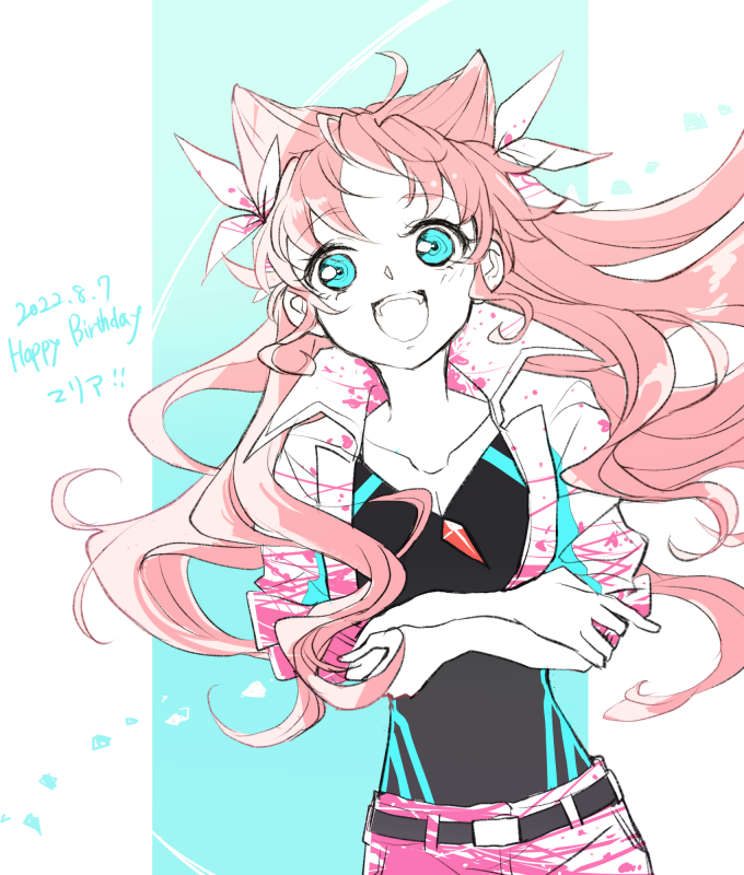 Maria Cadenzavna Eve (Senki Zesshou Symphogear) Rule 34 Image