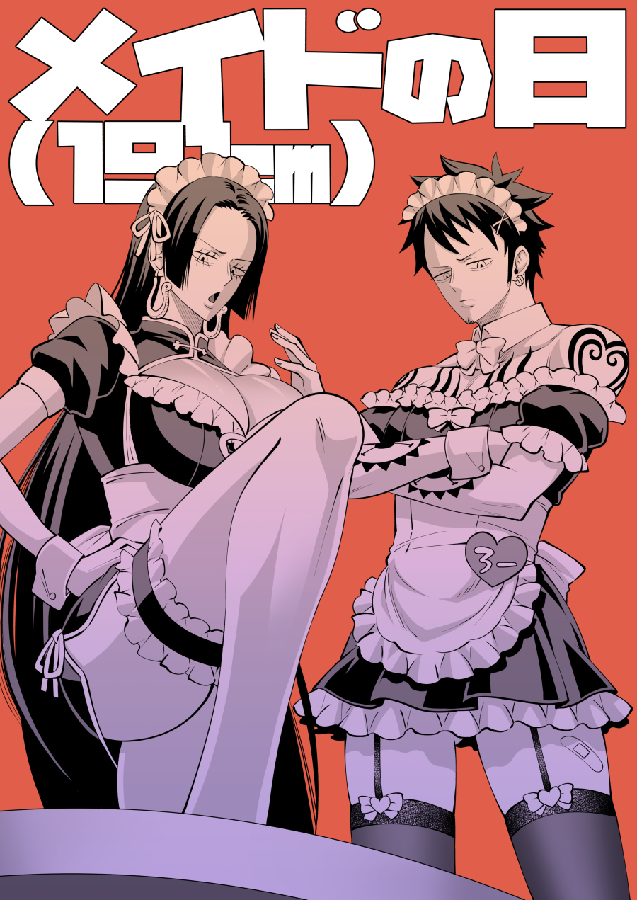 Boa Hancock (One Piece) Rule 34 Image