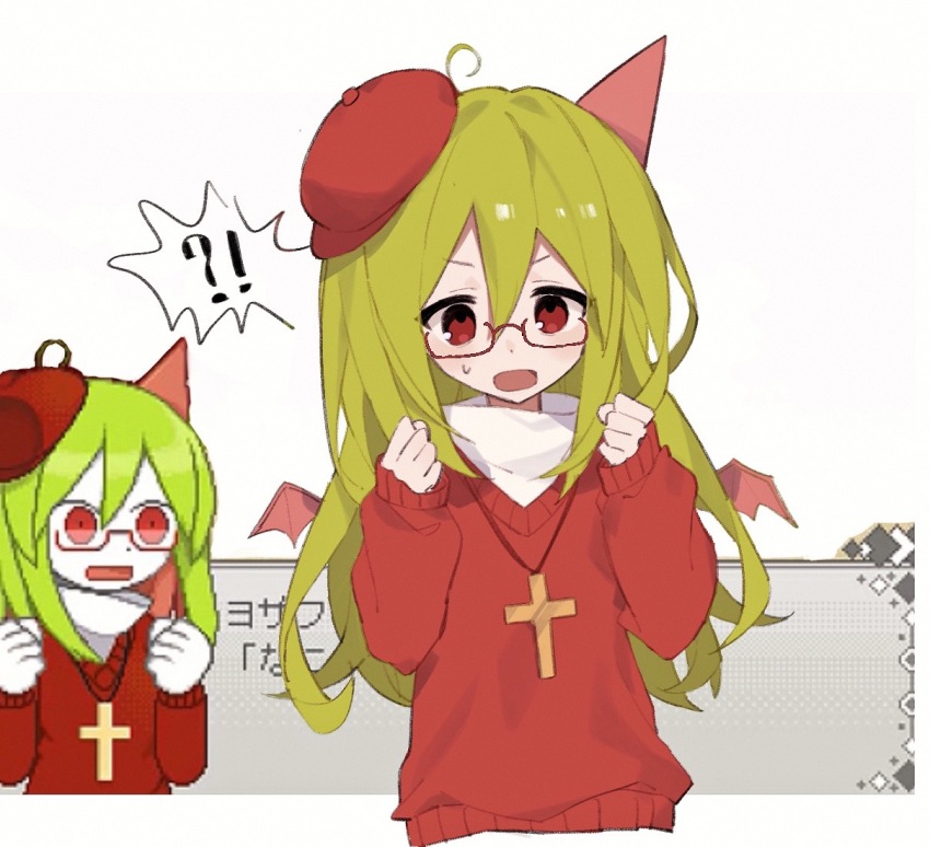 Funamusea Rule 34 Image