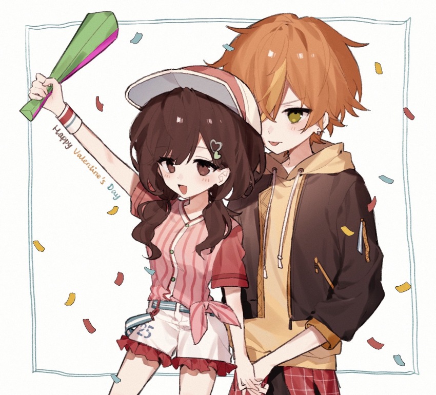 Shinonome Akito (Project Sekai) Rule 34 Image