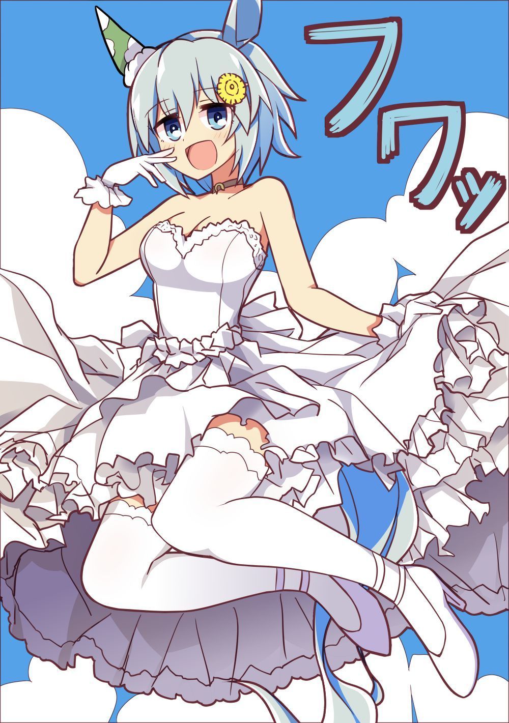 Seiun Sky (Umamusume) Rule 34 Image