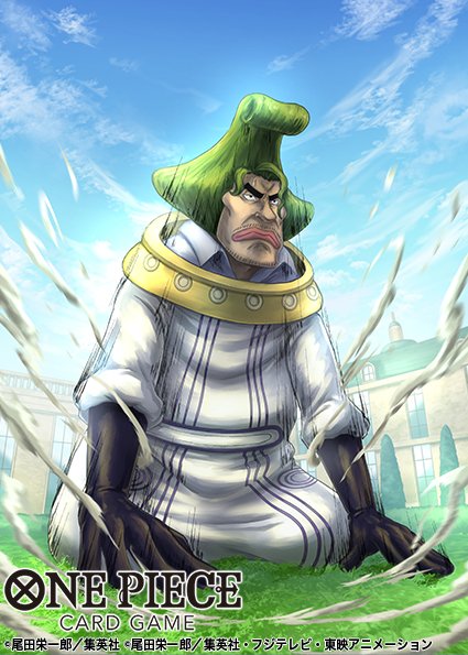 One Piece Rule 34 Image