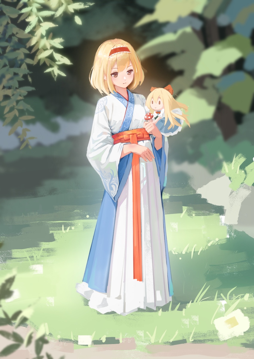 Alice Margatroid (Touhou) Rule 34 Image