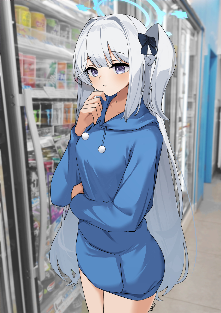 Miyako (Blue Archive) Rule 34 Image