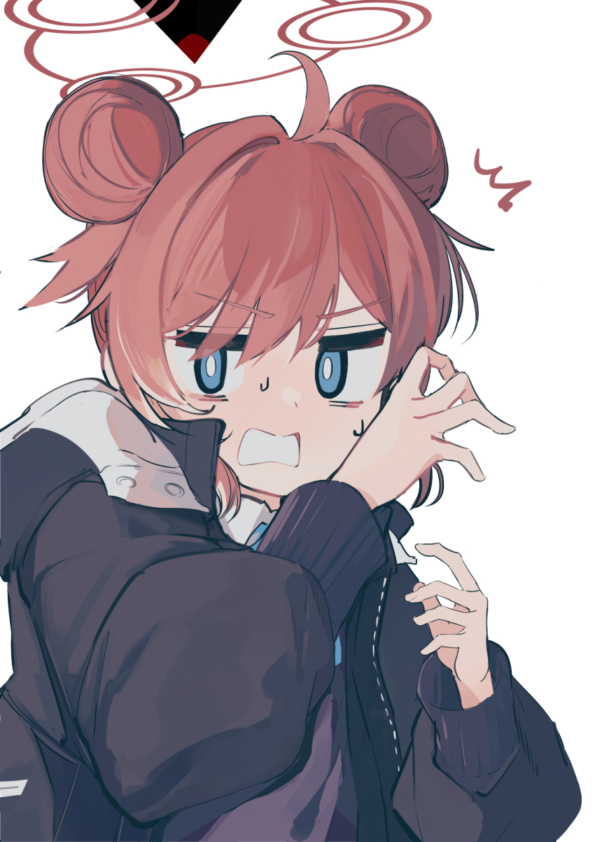 Maki (Blue Archive) Rule 34 Image