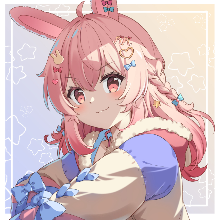 Pipkin Pippa (Phase Connect) Rule 34 Image