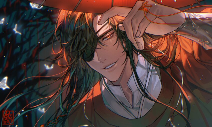 Hua Cheng Rule 34 Image