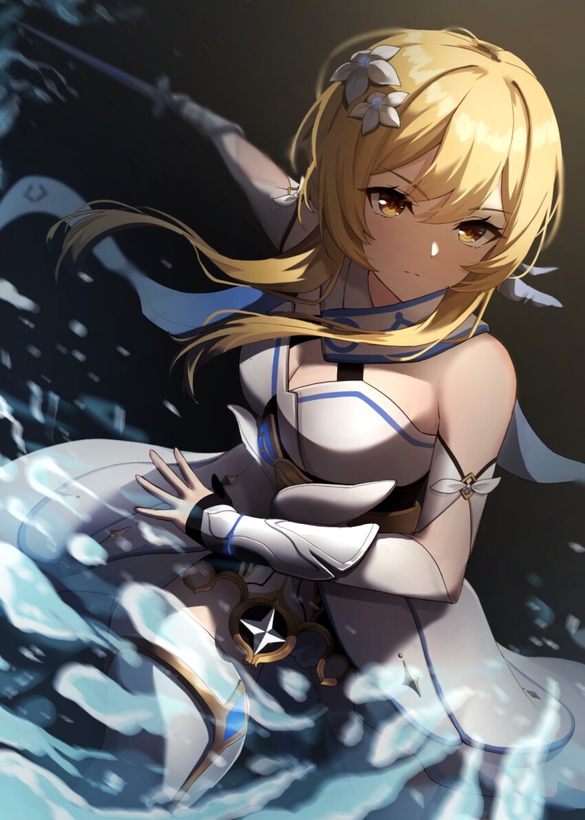 Lumine (Genshin Impact) Rule 34 Image