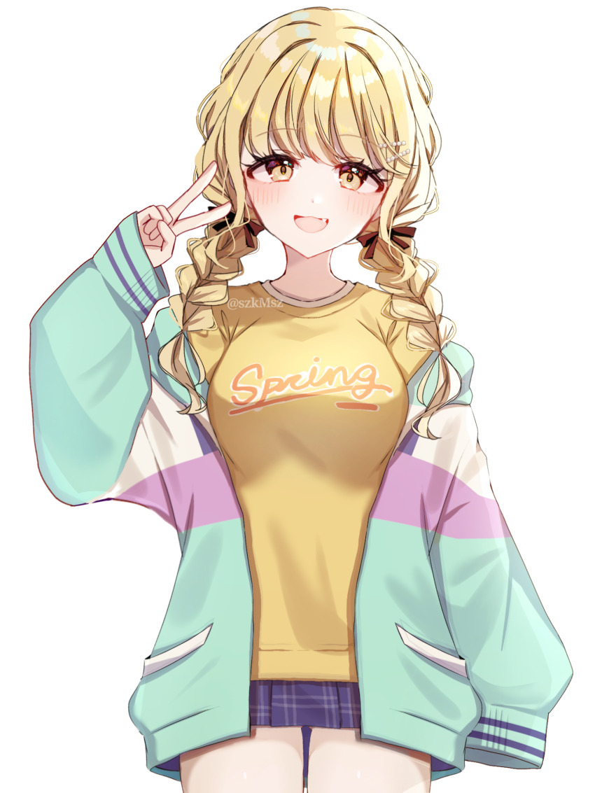 Fujita Kotone (Gakuen Idolmaster) Rule 34 Image