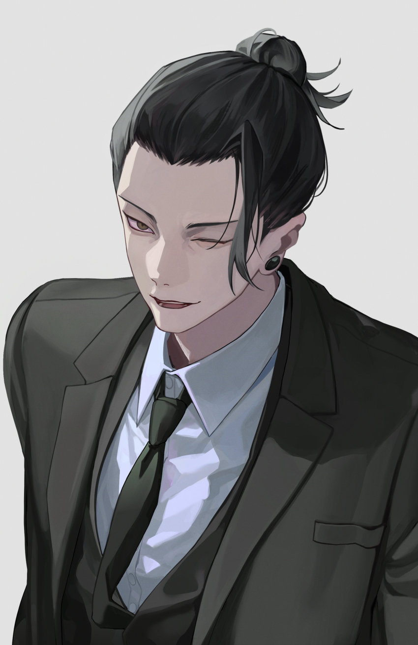 Getou Suguru (Jujutsu Kaisen) Rule 34 Image