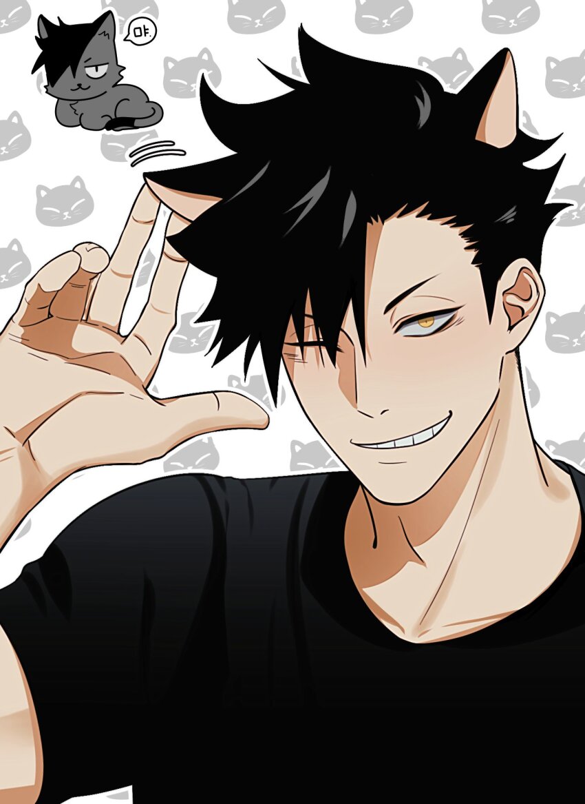 Kuroo Tetsurou (Haikyuu!!) Rule 34 Image