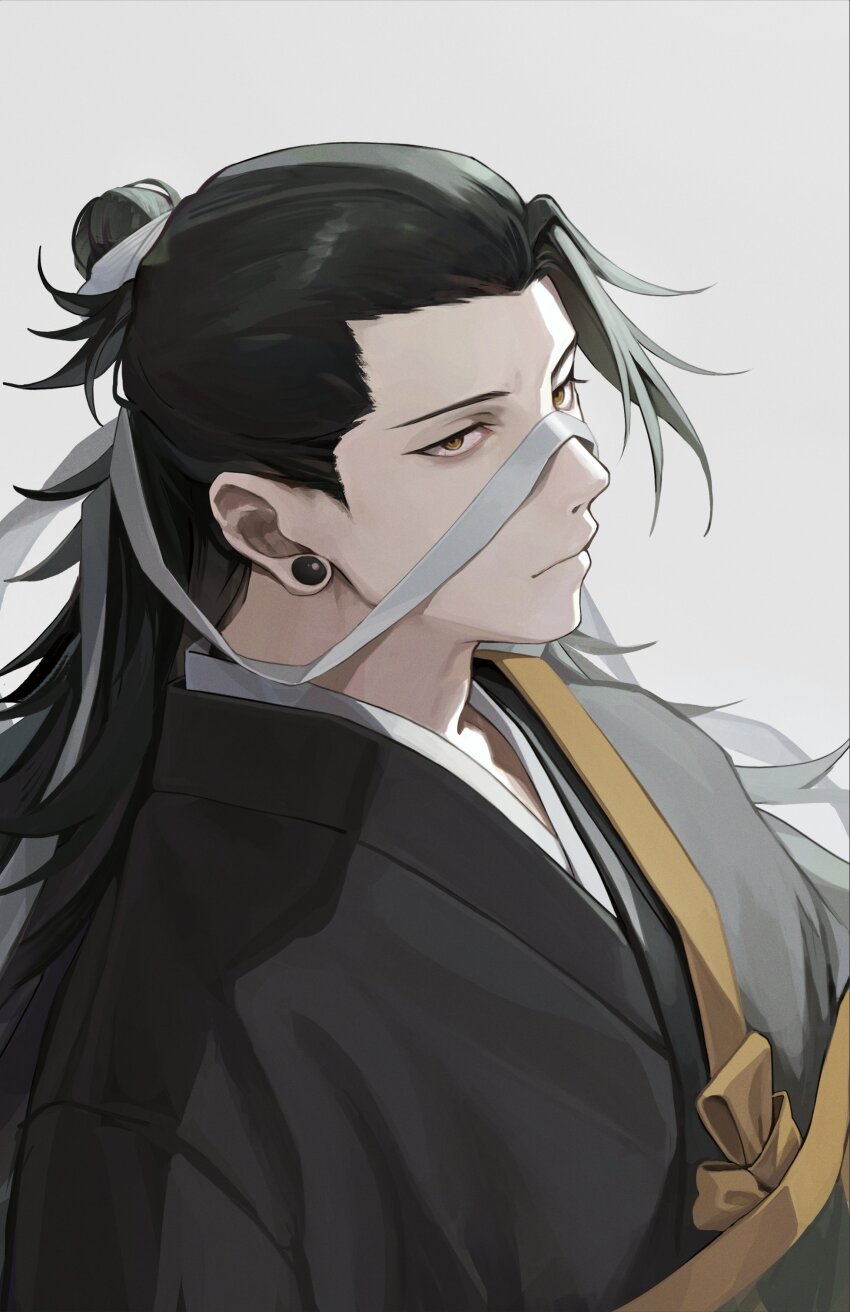 Getou Suguru (Jujutsu Kaisen) Rule 34 Image