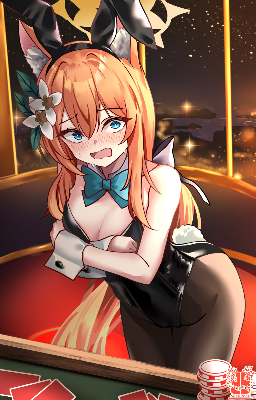 Mari (Blue Archive) Rule 34 Image