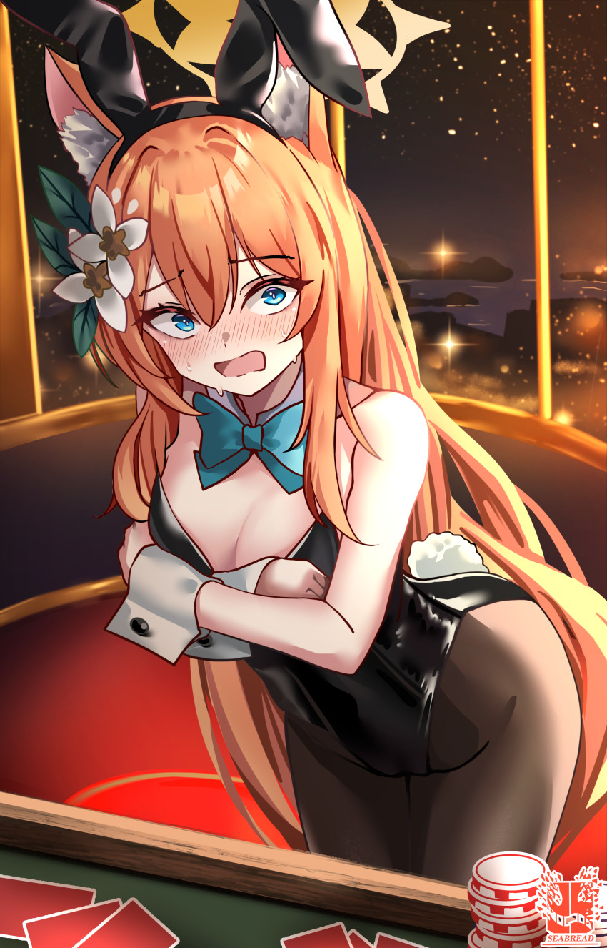 Mari (Blue Archive) Rule 34 Image