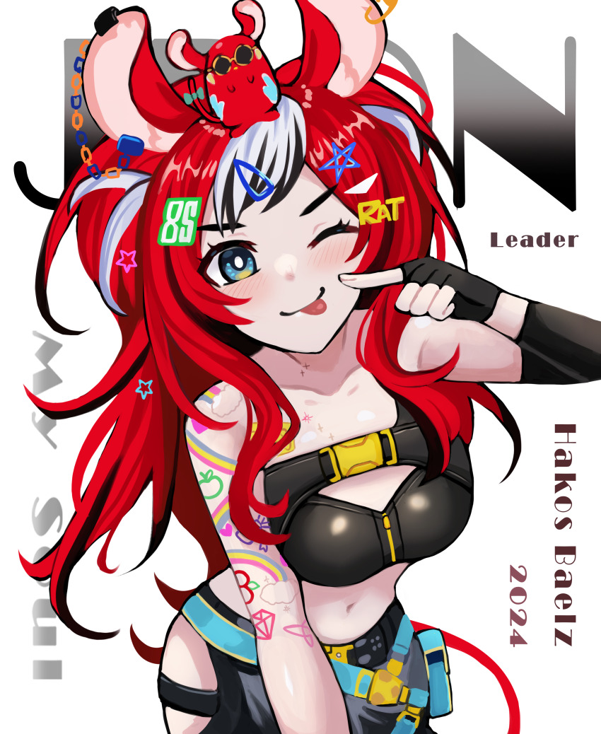 Hakos Baelz (Hololive) Rule 34 Image