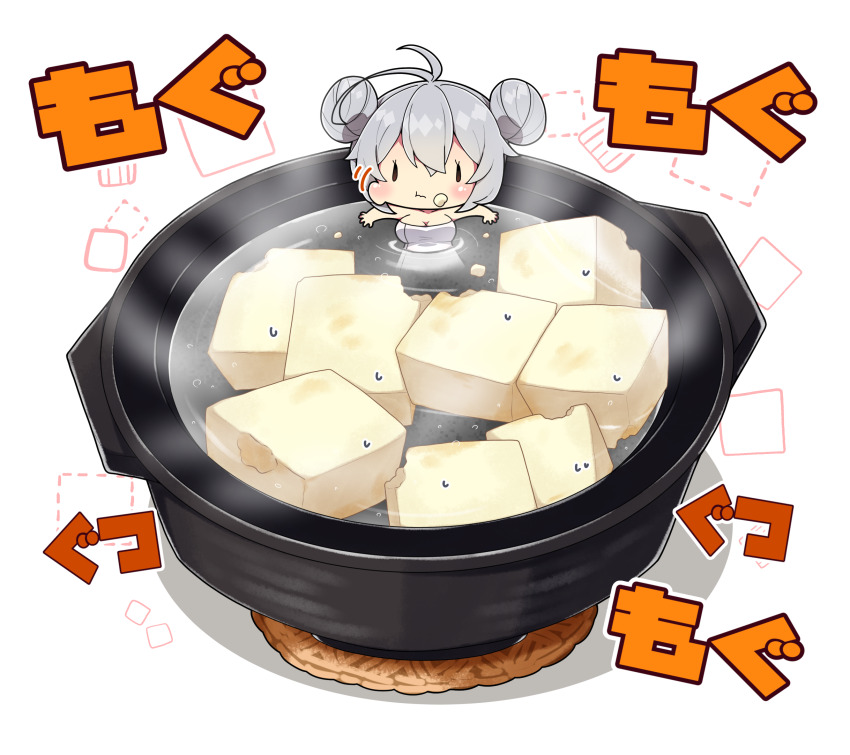 Kizuna Akari (Voiceroid) Rule 34 Image