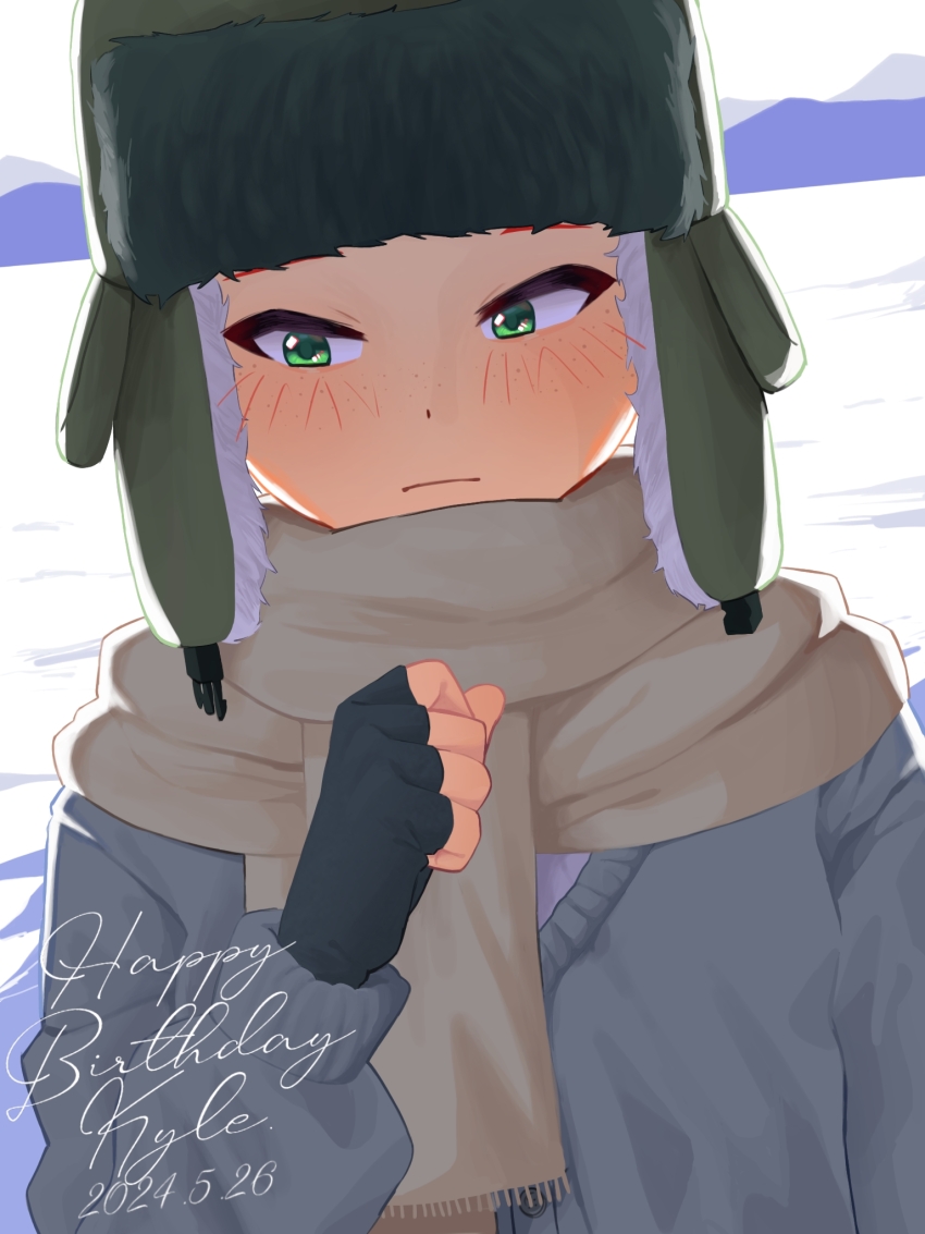Kyle Broflovski (South Park) Rule 34 Image