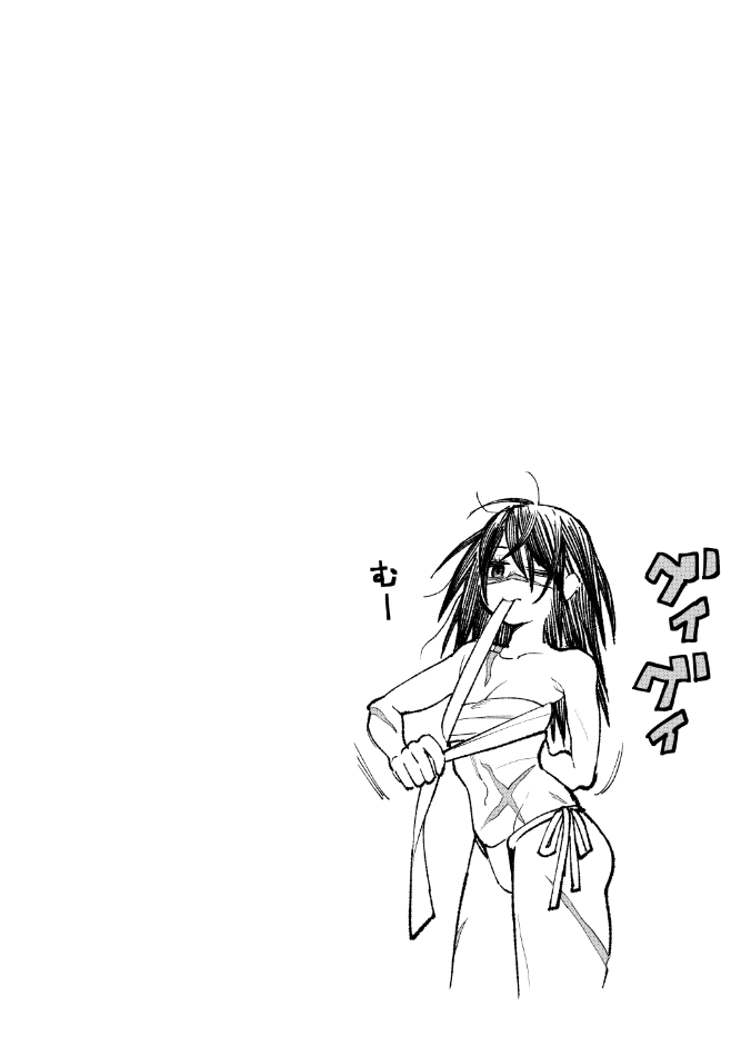 Black Hair Rule 34 Image