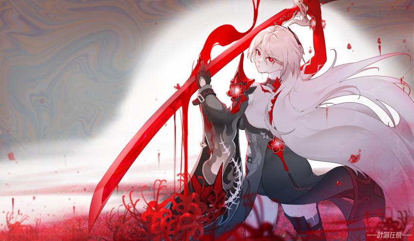 Acheron (Honkai: Star Rail) Rule 34 Image
