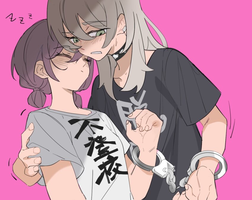Iseri Nina (Girls Band Cry) Rule 34 Image