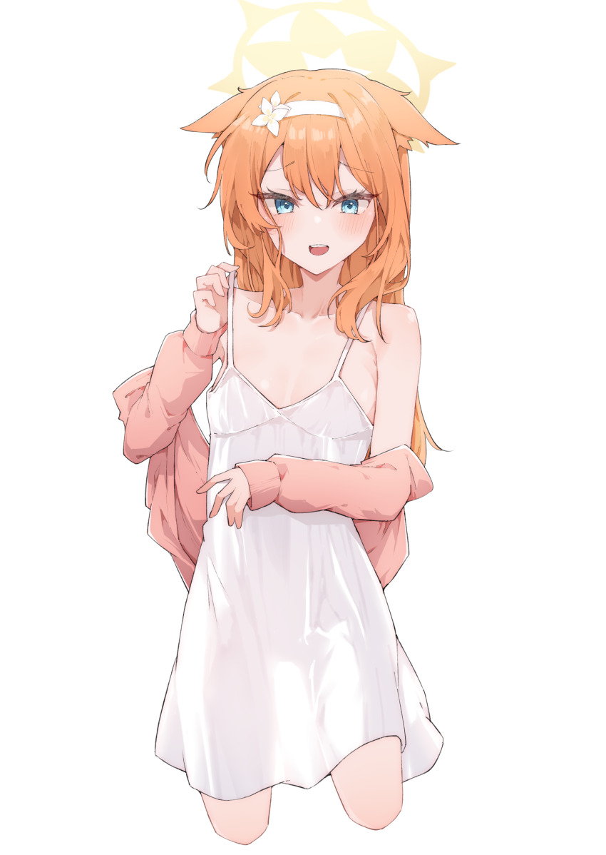 Mari (Blue Archive) Rule 34 Image
