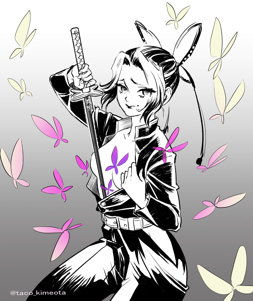 Kochou Shinobu (Kimetsu No Yaiba) Rule 34 Image