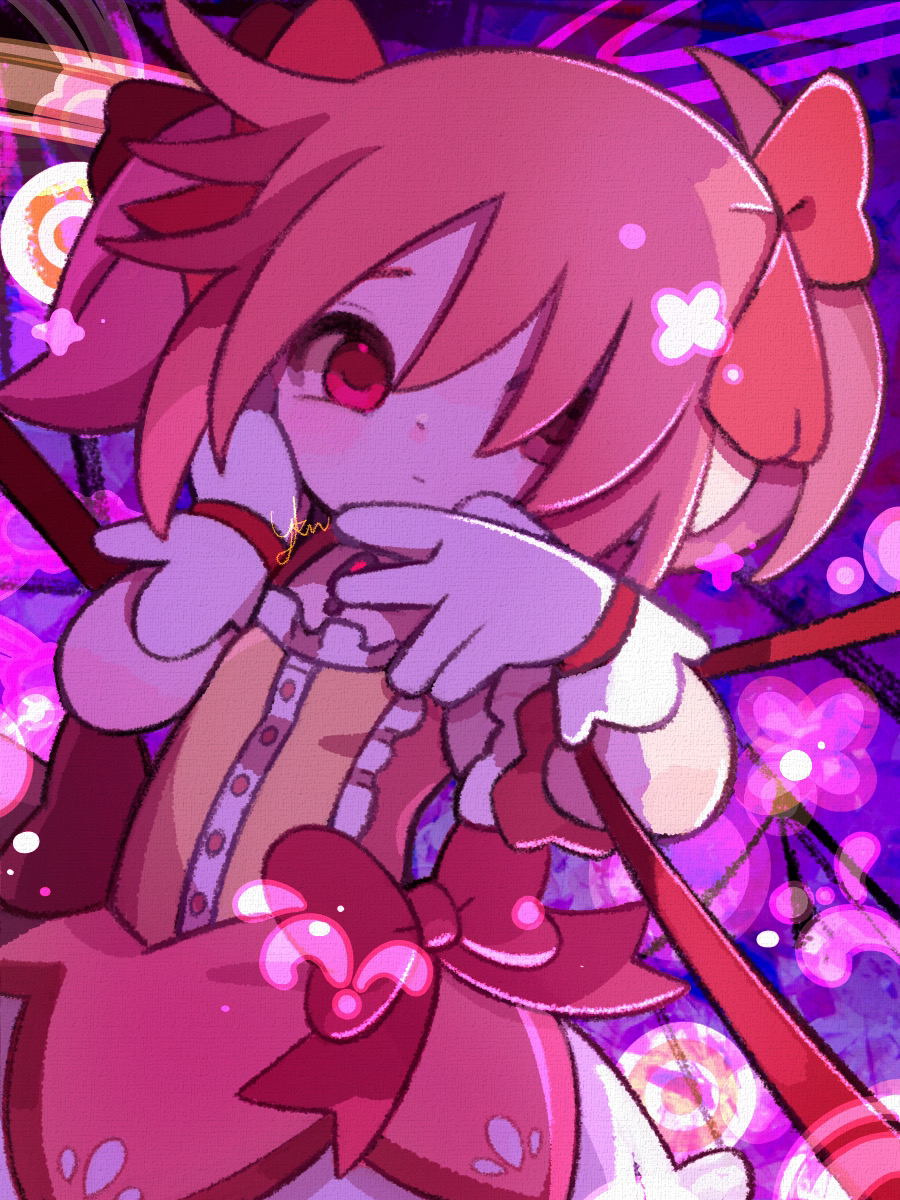 Kaname Madoka (Mahou Shoujo Madoka Magica) Rule 34 Image