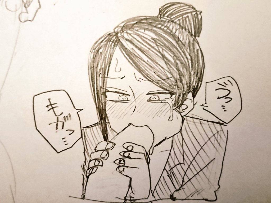 Takizawa Kyouko (Bijin Onna Joushi Takizawa-San) Rule 34 Image