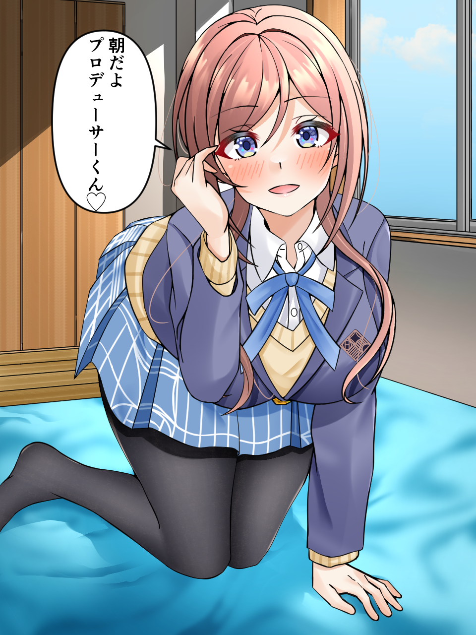 Himesaki Rinami (Gakuen Idolmaster) Rule 34 Image