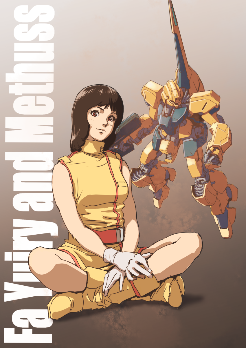 Fa Yuiry (Gundam) Rule 34 Image