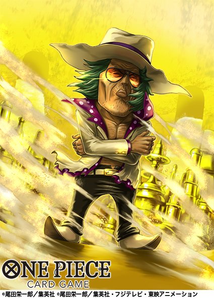 One Piece Rule 34 Image