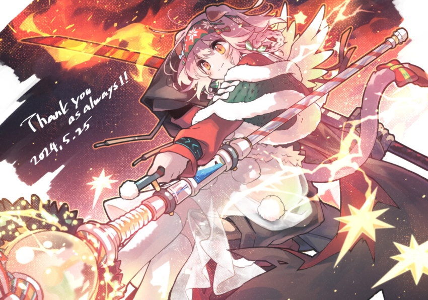 Goldenglow (Arknights) Rule 34 Image