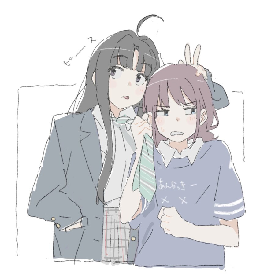 Awa Subaru (Girls Band Cry) Rule 34 Image