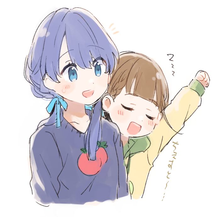 Kachimachi Kosuzu (Link! Like! Love Live!) Rule 34 Image