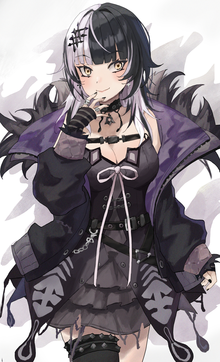 Shiori Novella (Hololive) Rule 34 Image