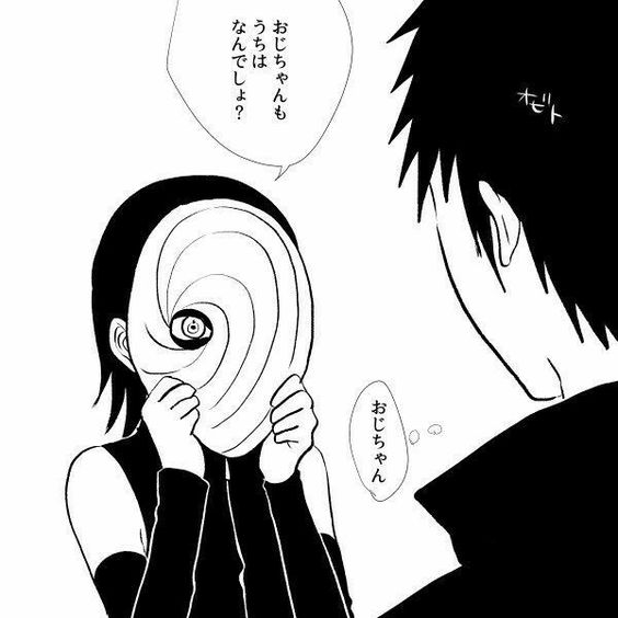 Uchiha Obito (Boruto: Naruto Next Generations) Rule 34 Image