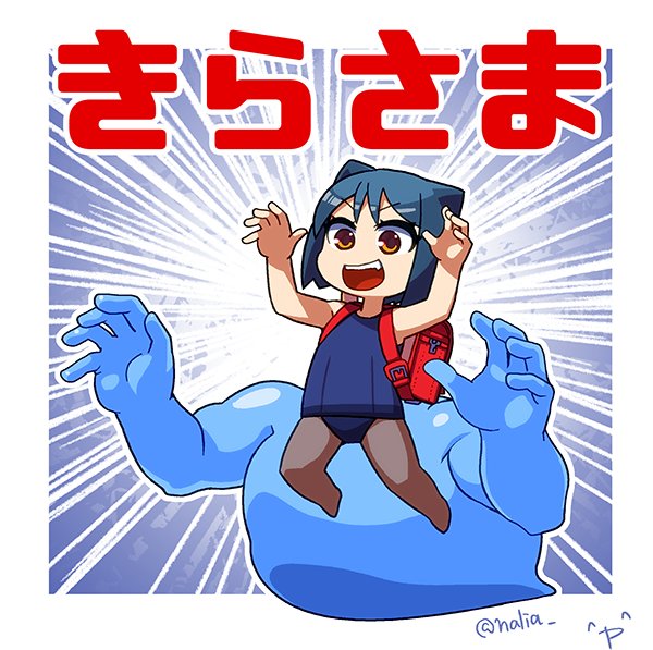 Daidouji Kira (Arcana Heart) Rule 34 Image