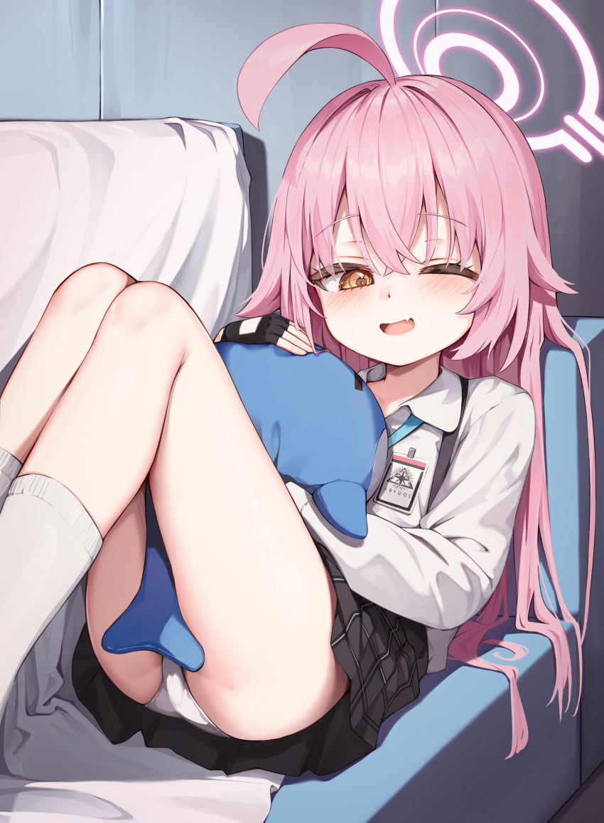 Hoshino (Blue Archive) Rule 34 Image