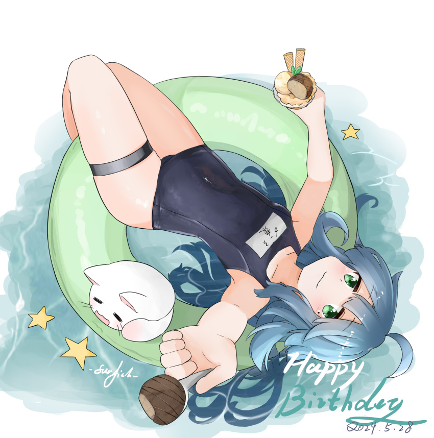 Izumi Konata Rule 34 Image